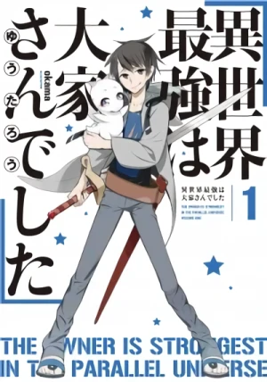 Manga: Isekai Saikyou wa Ooya-san deshita
