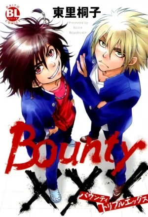 Manga: Bounty XXX