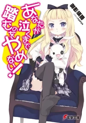Manga: Anata ga Naku made Fumu no o Yamenai!