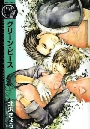Manga: Green Peace
