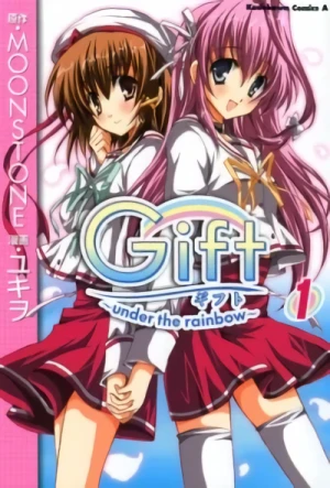 Manga: Gift: Under the Rainbow