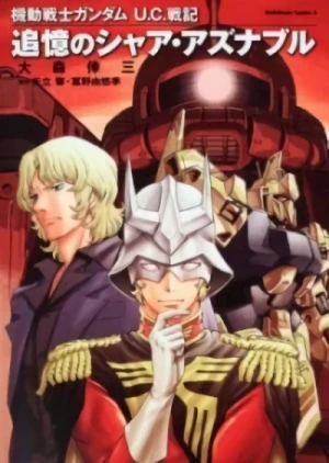 Manga: Kidou Senshi Gundam U.C. Senki: Tsuioku no Char Aznable