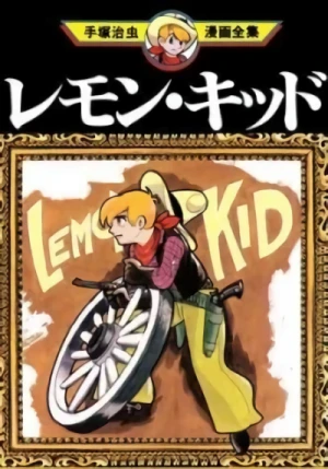 Manga: Lemon Kid