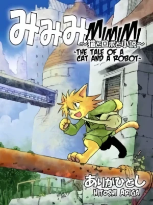 Manga: Mimimi: The Tale of a Cat and a Robot