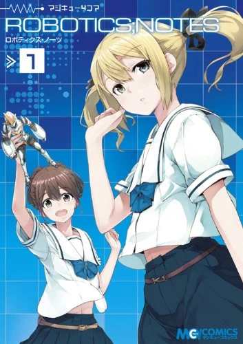 Manga: Magi-Cu 4-koma: Robotics;Notes