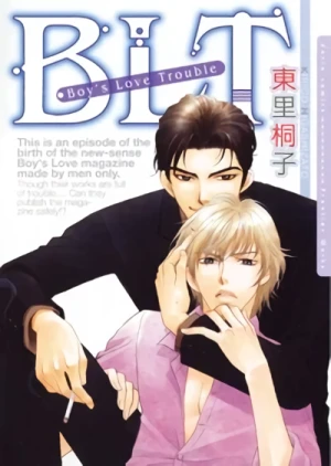 Manga: BLT: Boy's Love Trouble