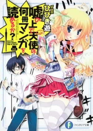 Manga: Uso no Ue de Tenshi wa Nansatsu Manga o Yomeru ka?
