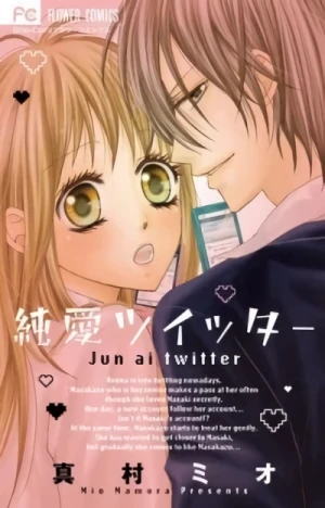 Manga: Jun’ai Twitter