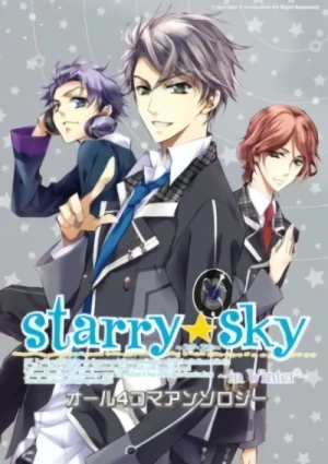 Manga: Starry Sky: In Winter - 4-koma Anthology