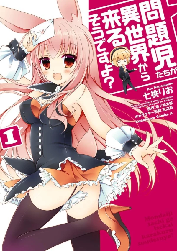 Manga: Mondaiji-tachi ga Isekai kara Kuru Sou desu yo?