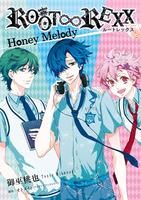 Manga: Root∞Rexx Honey Melody