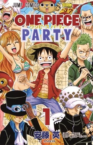 Manga: One Piece Party