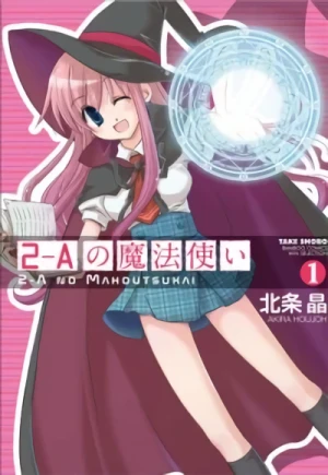 Manga: The Witch of 2-A