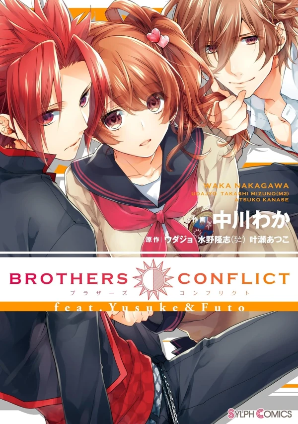 Manga: Brothers Conflict feat. Yusuke & Futo