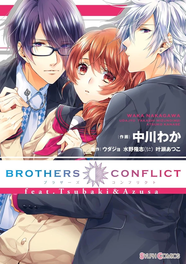 Manga: Brothers Conflict feat. Tsubaki & Azusa