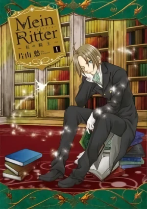 Manga: Mein Ritter: Watashi no Kishi