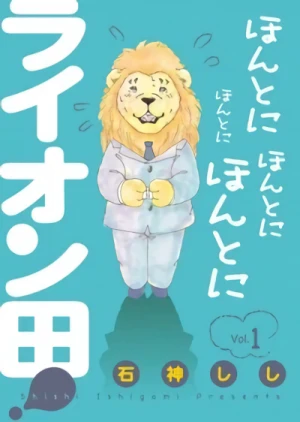 Manga: Honto ni Honto ni Honto ni Honto ni Lion Da!