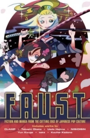 Manga: Faust