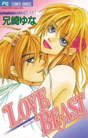 Manga: Love Beast