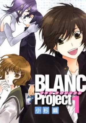 Manga: Blanc Project