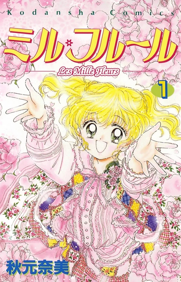 Manga: Les Mille Fleurs