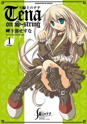 Manga: Tena on S-String