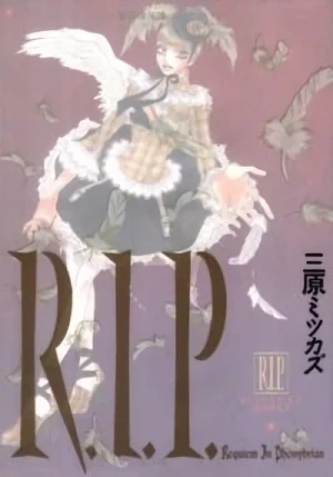 Manga: R.I.P.: Requiem in Phonybrian