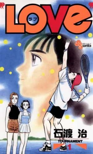 Manga: LOVe
