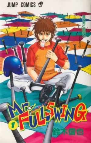Manga: Mr. Fullswing