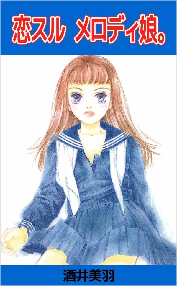 Manga: Koisuru Melody Musume.