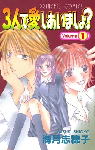 Manga: Three in Love