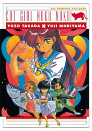 Manga: Cat Girl Nuku Nuku