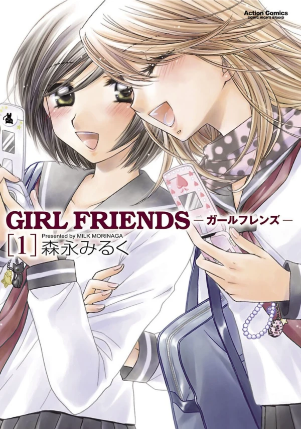 Manga: Girl Friends