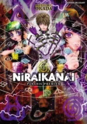 Manga: Niraikanai: Haruka naru Nenokuni