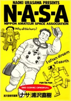 Manga: NASA