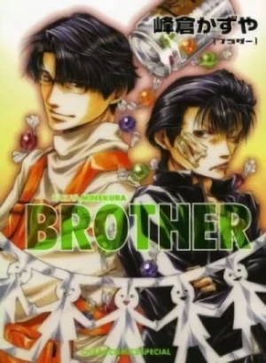Manga: Brother