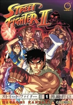 Manga: Street Fighter II