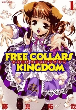 Manga: Free Collars Kingdom