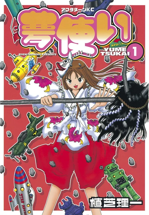 Manga: Yume Tsukai