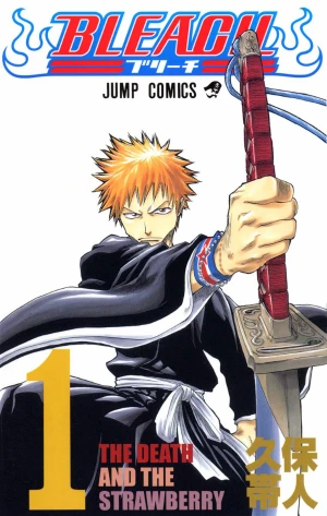 Bleach the Movie: Hell Verse (Blu-ray, 2010) for sale online