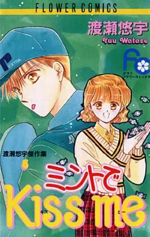 Manga: Mint de Kiss Me