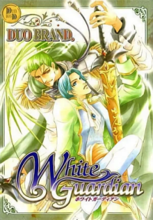 Manga: White Guardian