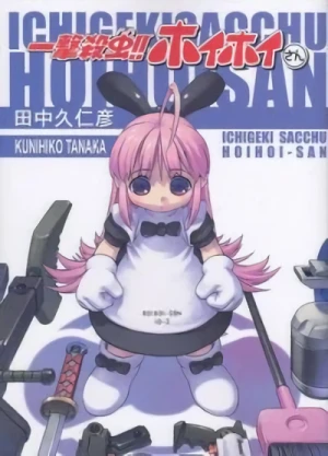 Manga: Ichigeki Sacchu!! HoiHoi-san