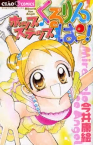 Manga: Hop Step Kururinpa!