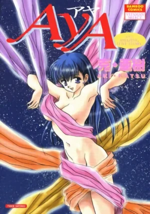 Manga: Aya