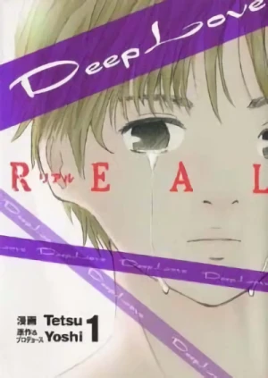 Manga: Deep Love: Real