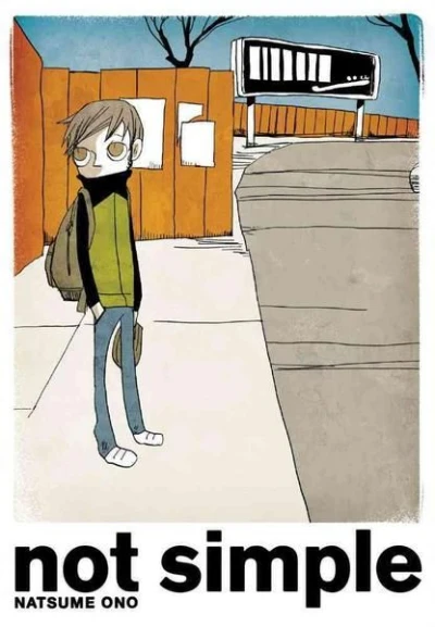 Manga: Not Simple