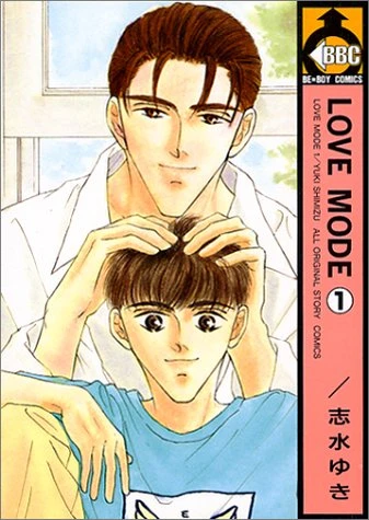 Manga: Love Mode