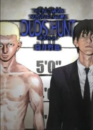 Manga: Duds Hunt