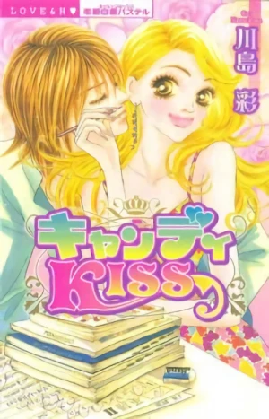 Manga: Candy Kiss
